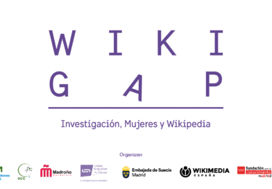 wiki gap
